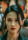 Ye Qing