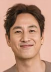 Eun Yong