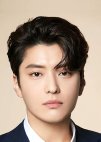Goo Eun Beom