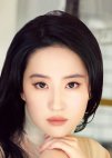 Xu Hong Dou