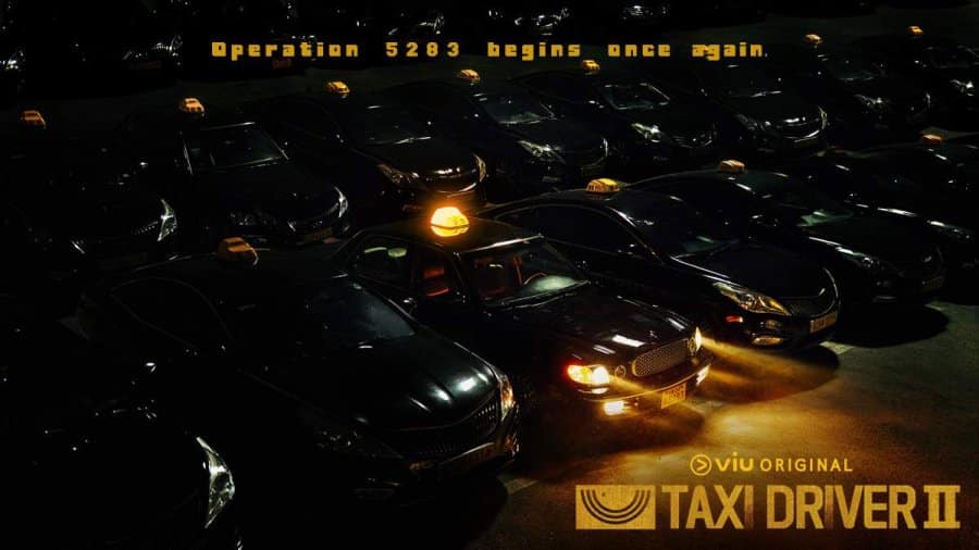 سائق سيارة الاجرة الجزء 2 Taxi Driver Season 2
