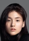 Seon Woo Eun Ho