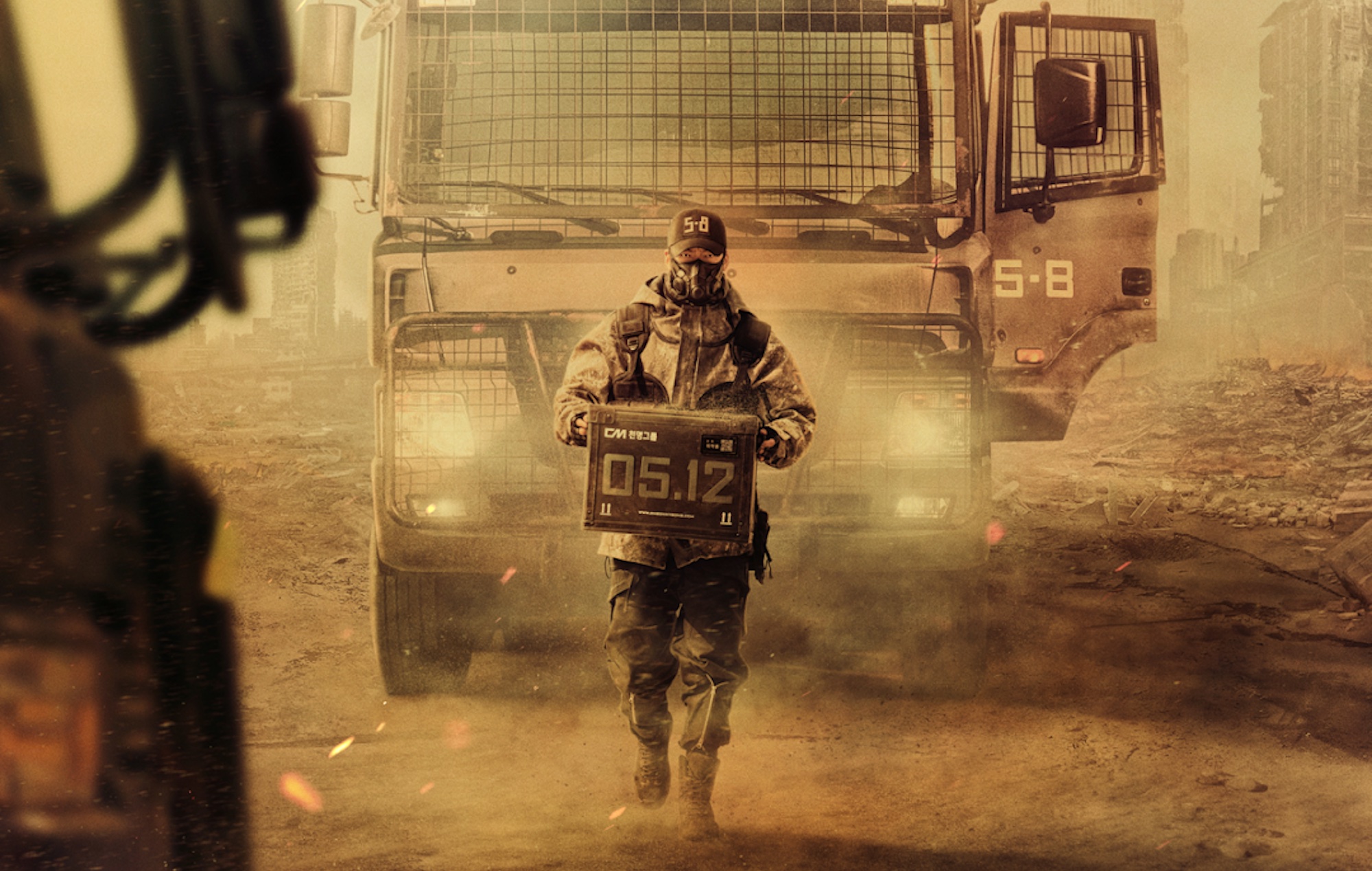 الفارس الاسود Black Knight