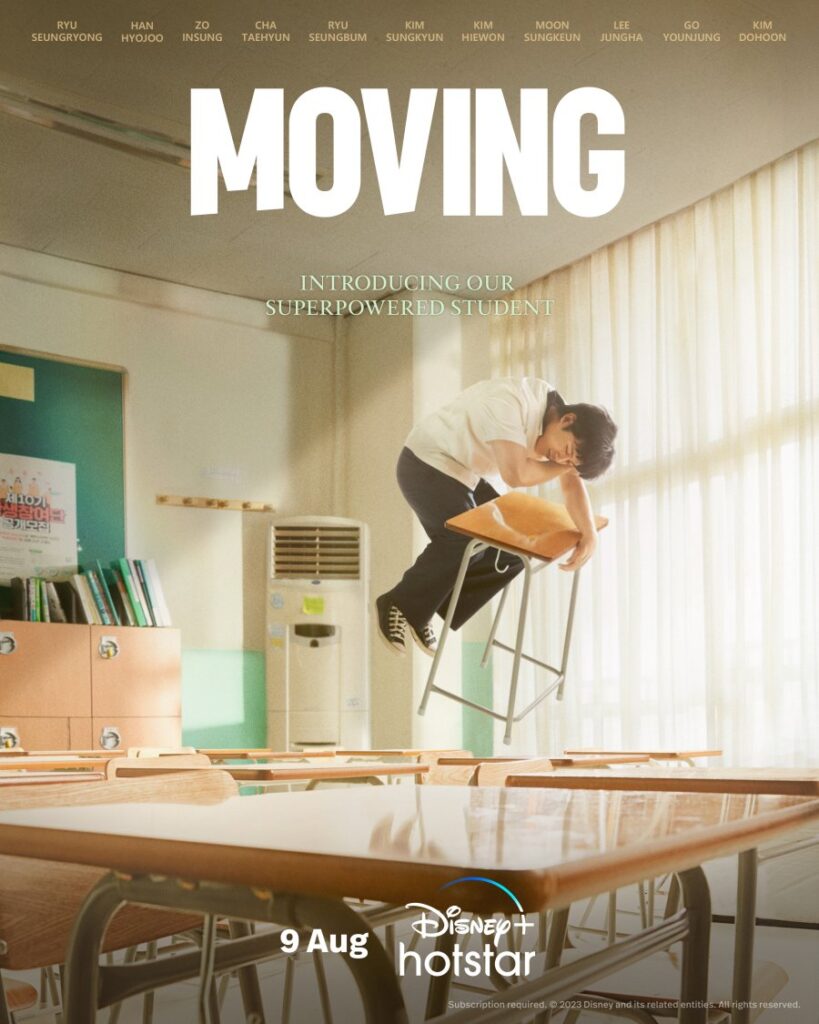 Moving