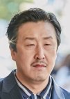 Gong Seo Gu