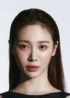 Yoon Na Yeon
