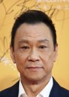 Lao Tian Shi / Zhang Zhi Wei