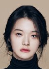 Bang A Reum