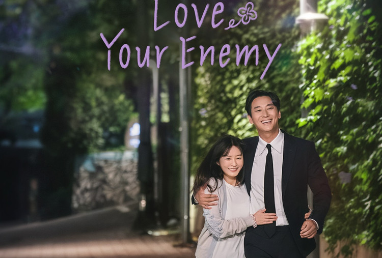 احب عدوك Love Your Enemy