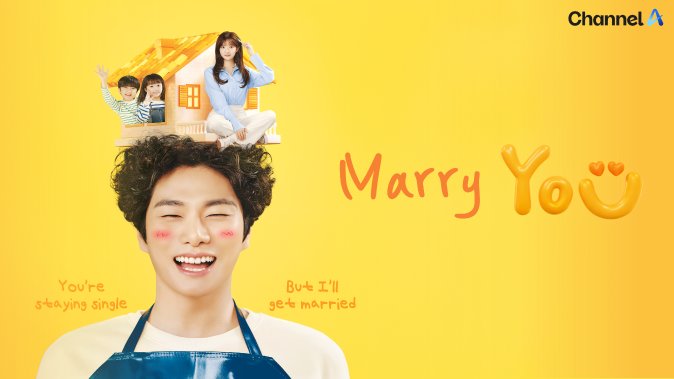 لنتزوج Marry You