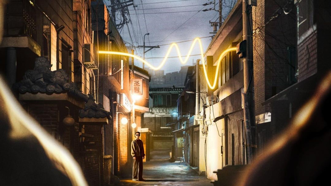 متجر الإضاءة Light Shop