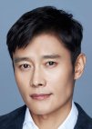 Hwang In Ho