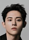 Kim Se Hyeon