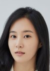 An Seo Yun
