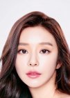 Kang Han Deul