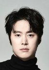 Seo Ui Jun