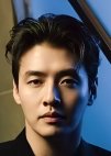 Han Beom U