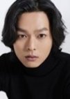 Kang U Seung