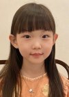 Seo Se Hyeon 