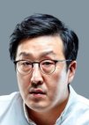 Choi San